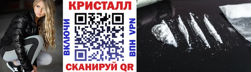 Amphetamine Premium  Сланцы 