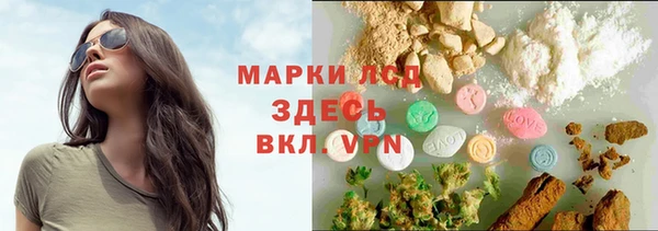 прущая мука Белоозёрский