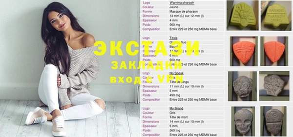 скорость Белокуриха
