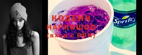 прущая мука Белоозёрский