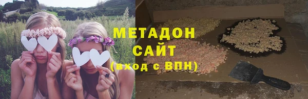 прущая мука Белоозёрский
