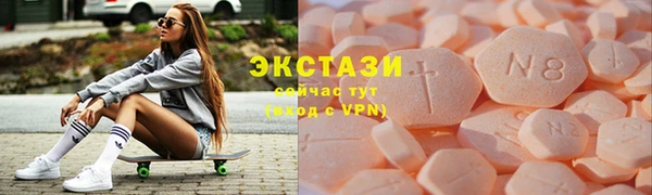 скорость Белокуриха