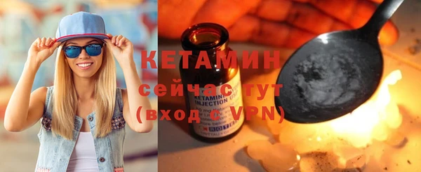 скорость Белокуриха