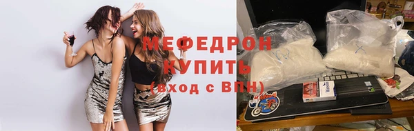 дмт Беломорск