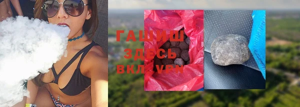 прущая мука Белоозёрский