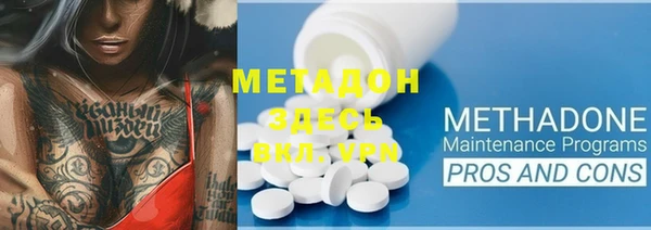 PSILOCYBIN Армянск