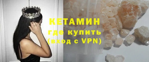 дмт Беломорск