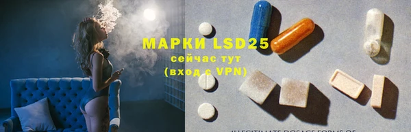 прущая мука Белоозёрский