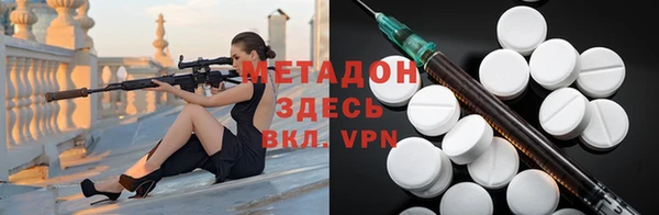 скорость Белокуриха