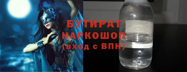 дмт Беломорск