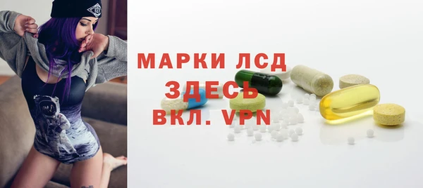 дмт Беломорск