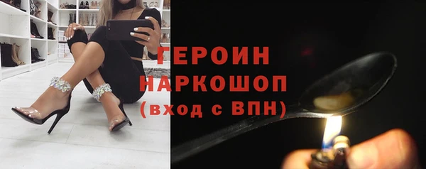 дмт Беломорск
