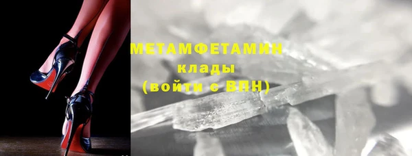дмт Беломорск