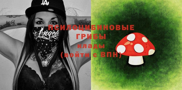 прущая мука Белоозёрский