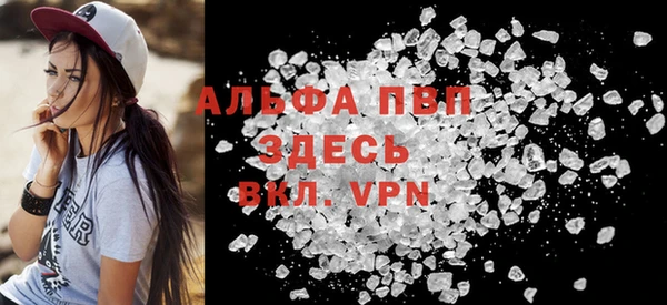 дмт Беломорск