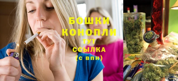 скорость Белокуриха