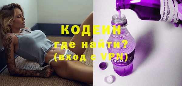 дмт Беломорск