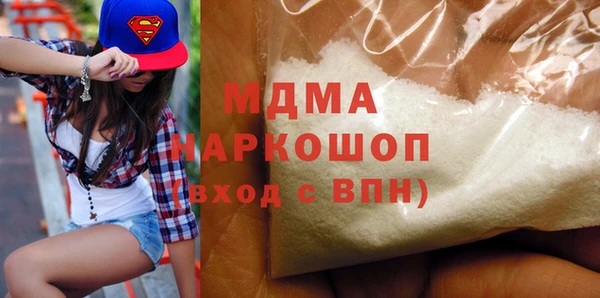 прущая мука Белоозёрский