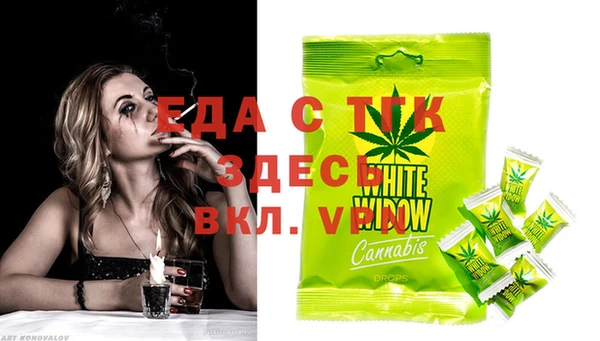 дмт Беломорск