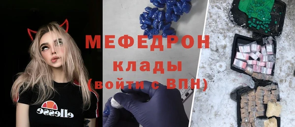дмт Беломорск