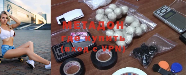 скорость Белокуриха