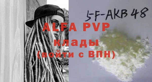 дмт Беломорск
