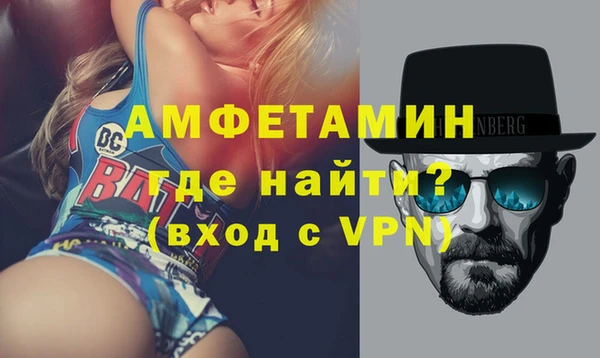 дмт Беломорск