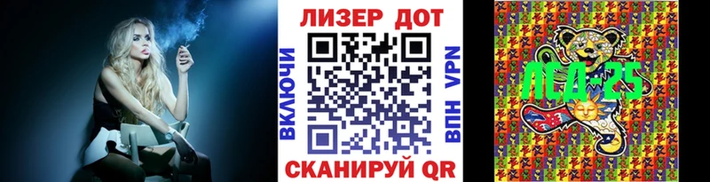 купить  цена  MEGA как зайти  Марки N-bome 1,8мг  Сланцы 