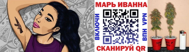 Канабис индика  blacksprut ссылка  Сланцы 